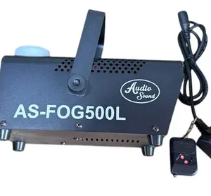 AS-FOG500L